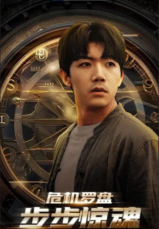 《女人》在线观看免费高清电视剧韩国电影