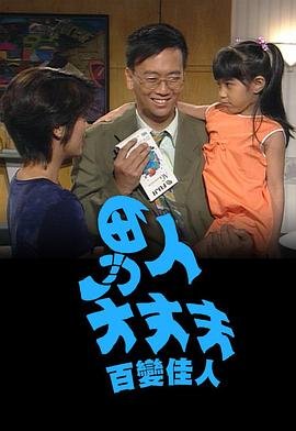 电影《紫霞》徐洁儿扮演者是谁
