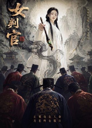 班会演员表名单大全集图片及内容
