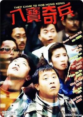 挑战1985首播时间