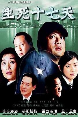朝花夕拾读书笔记3000字初一