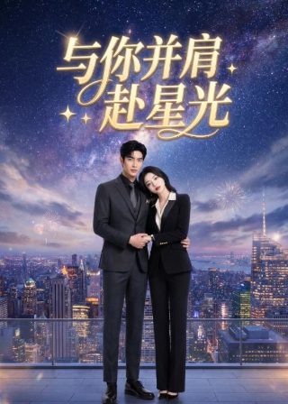 犯罪心理演员名单图片大全大图
