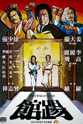 大耳朵图图47