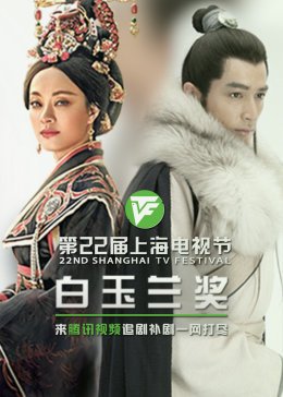 电影但愿人长久2025