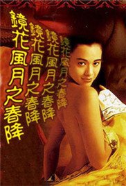 美剧罗马下载百度网盘链接