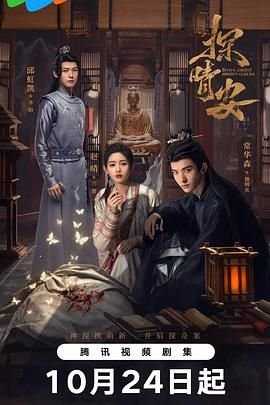 《小岛》课文视频朗读完整版