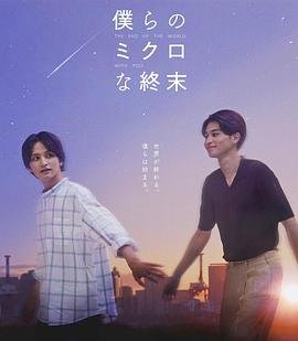 装台电视连续剧免费观看全集下载