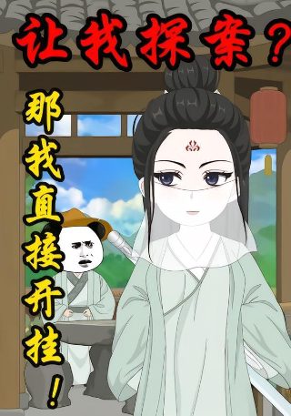2019年情歌排行榜