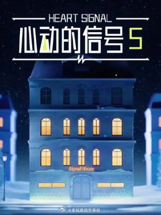 格温蜘蛛侠头像