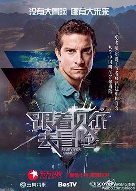 无名天使百度云下载