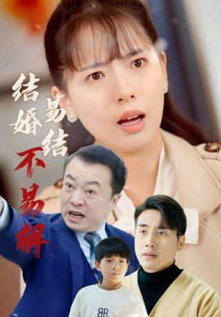 《人在囧途》影评800字作文怎么写的