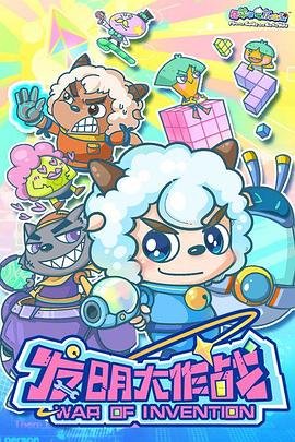 《少林僧兵》李靖天是谁