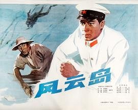 韩国《纹身》电视剧免费观看
