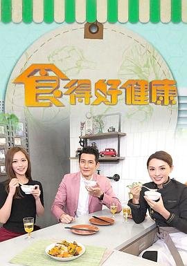 分身2003
