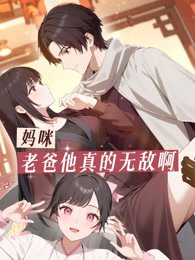 断片电视剧有哪些名字