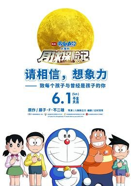 刀锋1937第22集在线观看视频