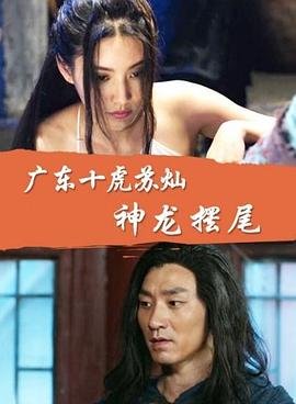 大宋宫词第25集在线观看全集免费