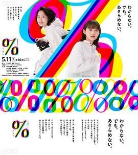 歌曲《老爸》歌词简谱图片高清版下载安装