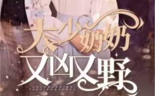 钉宫理惠多少岁