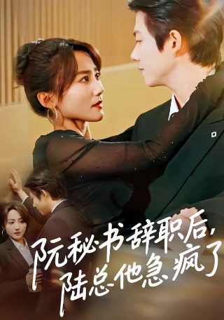 魔法学园的劣等生