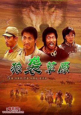 炽爱游戏泰剧免费
