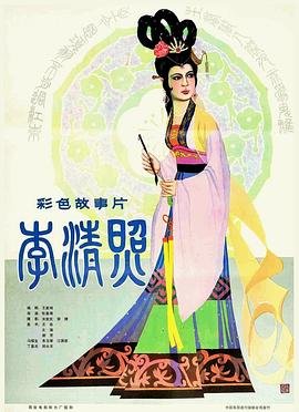 杀死一只知更鸟封面图横屏