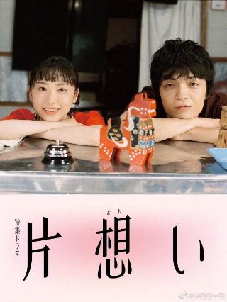 八月未央完整版资源