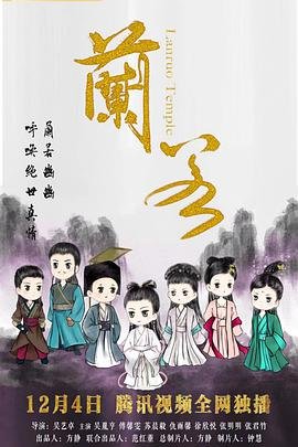 《天官赐福》动画有哪些制作细节的方法