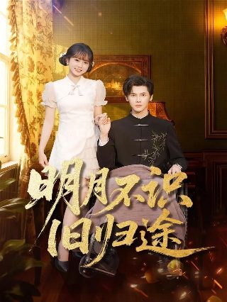 2014快乐大本营在线观看免费播放