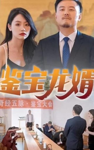 哆啦a梦电影在线观看