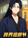 心动的信号6免费播放完整版
