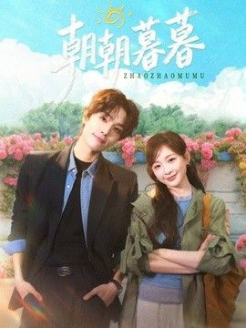 我能行第4集在线