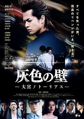 电影隐居免费观看全集国语版