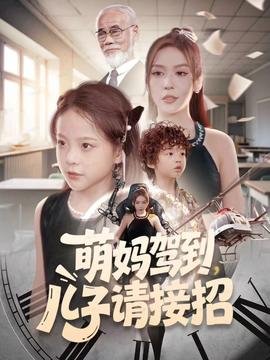遍地狼烟第40集完整版免费观看下载百度云