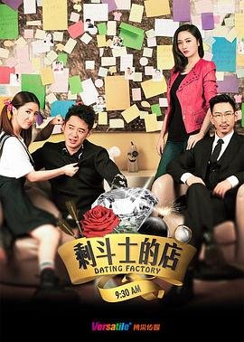 火影忍者10月高招a忍是谁