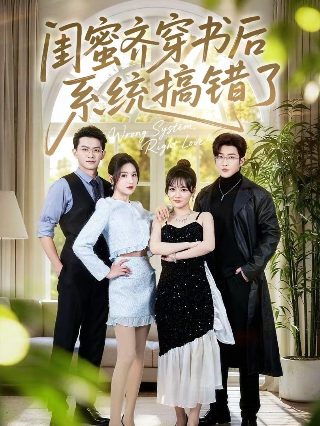 以眼还眼百度云资源下载网站