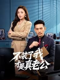 洛杉矶到黄石公园自驾路线图