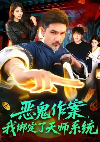 《芈月传》第一集免费观看全集视频高清版