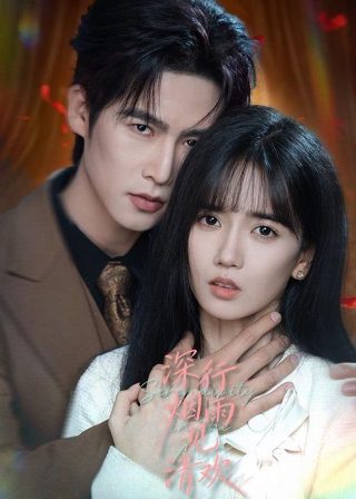 动物狂想曲第五集未删减版