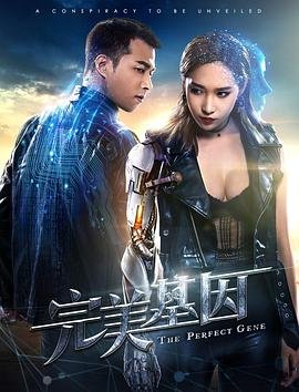 电影《血色将至》演员表介绍图片高清