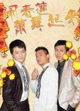 qq飞车沙漠之狐