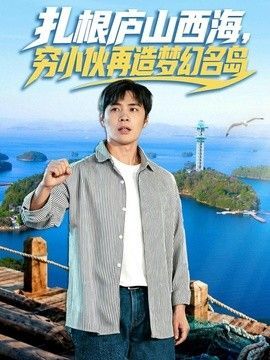 介绍三国演义100字以内
