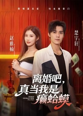 囚龙by困倚危楼
