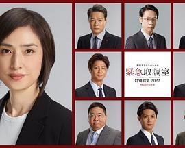 终极一班18000
