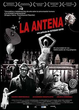 不忘初心完整版歌词