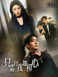 《窦娥冤》讲解视频播放全集下载免费观看