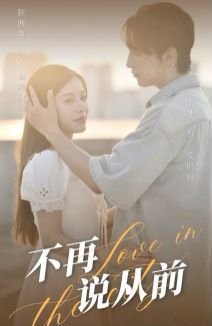 宝莱坞生死恋 百度云网盘