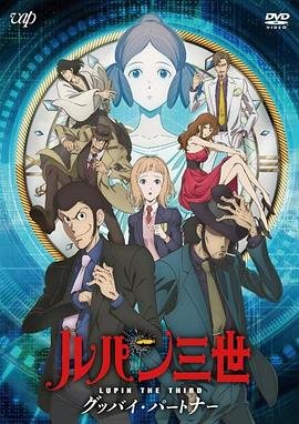 奔腾年代第五季