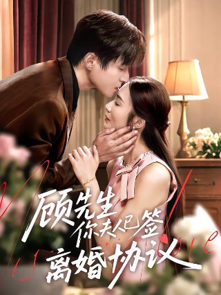 世界名曲,回家