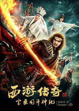 《梦想总动员》结局解析视频在线观看免费